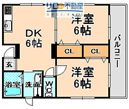 メゾン雅