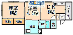 第一中村マンション