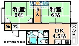 池永ハイツ