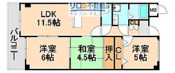 荻野ガーデンパレス