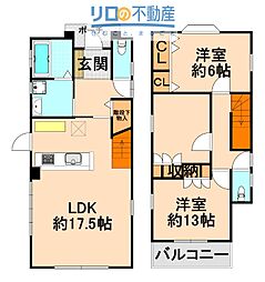 桜ケ丘7丁目戸建