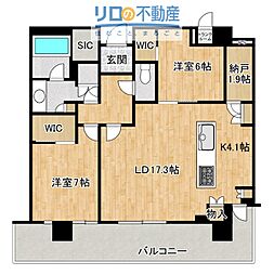 ジオタワー宝塚　グランレジス