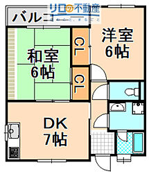 平塚ハイツ