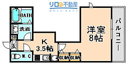 エスコート行基
