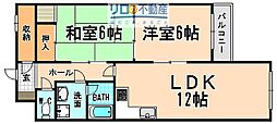 サンロード