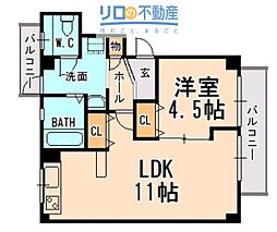 ViewTerrace売布II