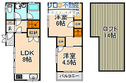 昆陽泉町2丁目テラス