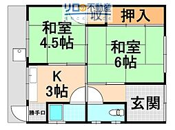 伊丹鴻池2丁目貸家