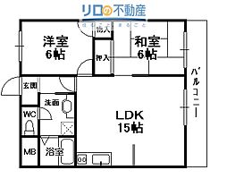 エスペランサ宝塚