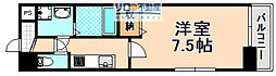 華プレシャス新伊丹
