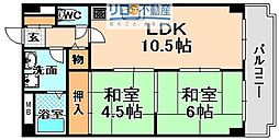 パールハイツ伊丹