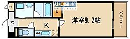 エスポアール