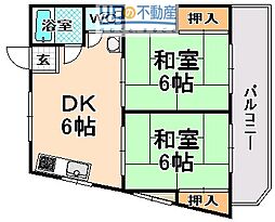 愛晃ハイツ