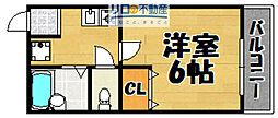 ソレイユ花屋敷