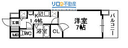 エコロジー宝塚レジデンス