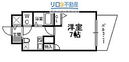 エコロジー宝塚レジデンス