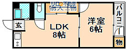 西伊丹マンション