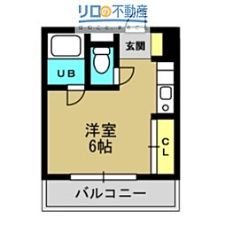 アモ花屋敷