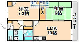 アークヒルズWAKO