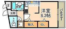 三和建設中山寺ビル