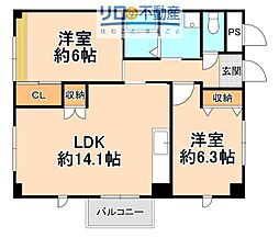アーバンハイム武田