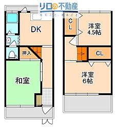 昆陽南住宅