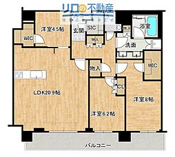 ジオタワー宝塚　グランレジス
