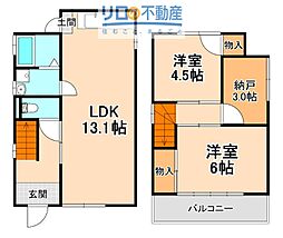 伊丹市鴻池貸戸建