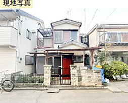 入間郡三芳町大字藤久保