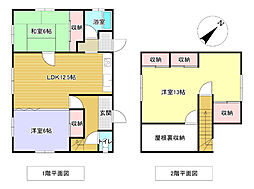 砂川市西2条北16丁目借家 1