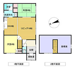 空知太東4条5-5-2借家