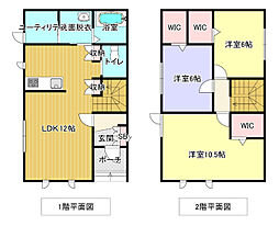芦別市本町28-4戸建 kodate