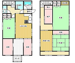 東5南8-2-9借家 1