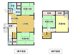 扇町2-20-17貸家 kodate