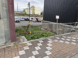 砂川市東2条北2丁目