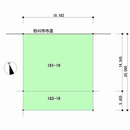 砂川市晴見3条北8丁目