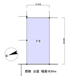 砂川市東4条南10丁目売地