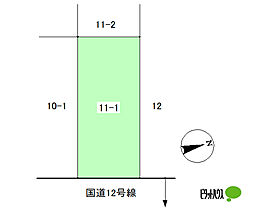 砂川市西1条北7丁目