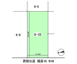 砂川市東4条南8丁目