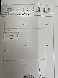 砂川市東1条北19丁目