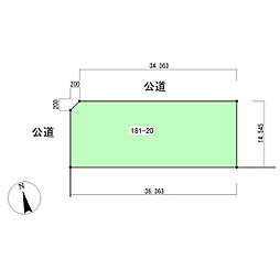 砂川市晴見三条北８丁目の土地