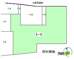 砂川市東2条北9丁目