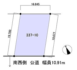 砂川市空知太東1条7丁目