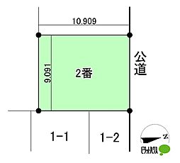 砂川市西3条南3