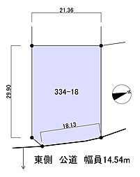 砂川市空知太東1条7丁目売地