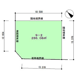 中島町4丁目