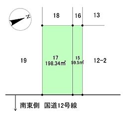 西1南7yr売地