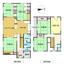 上砂川町字鶉戸建て