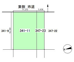 空知太東2条6丁目