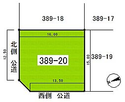 砂川市空知太東四条２丁目